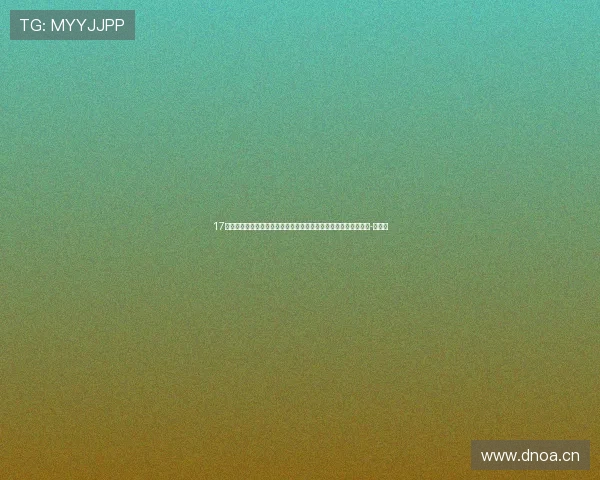 17岁魏祥鑫谈留洋：前两年都还在农村出来，希望努力训练立足欧洲-直播吧