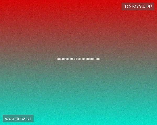 意媒：考文垂升入英超后准备2亿欧转会预算，麦肯尼是目标之一-直播吧