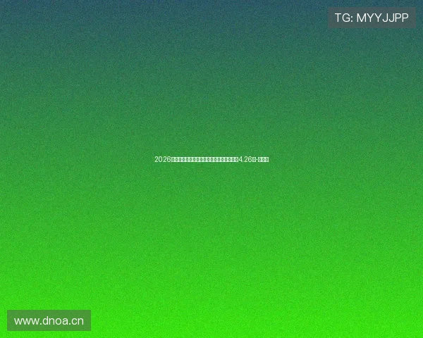 2026年中国足球比赛现场观众人数排行榜（截至4.26）-直播吧